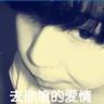 原版诺森伯兰大学文凭【degxx.com】